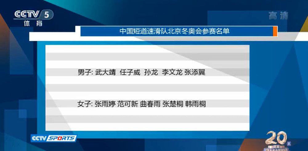 18年10月，税务部门依法查处范冰冰偷逃税问题，追缴税款2.55亿罚款6亿 ，随后范冰冰在微博发致歉信，并表示接受处罚